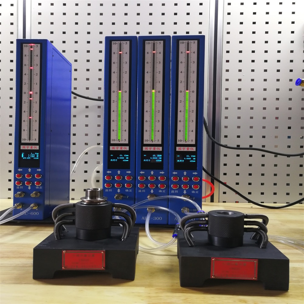 錐度檢測、錐度刀柄檢測、刀柄錐度測量、